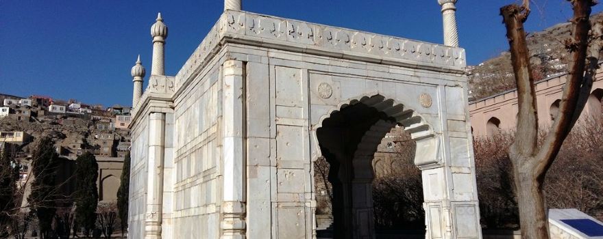 Babur Garden