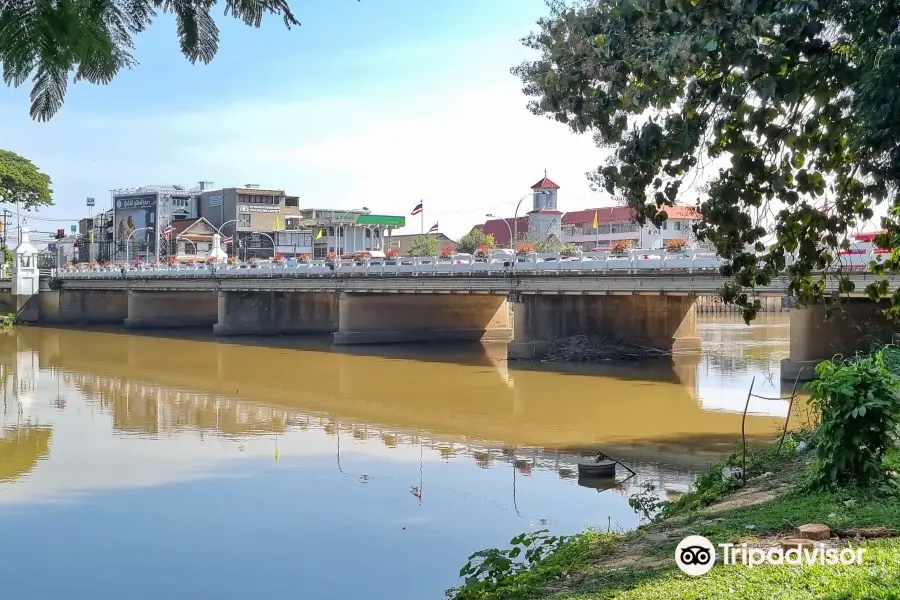 Nawarat Bridge