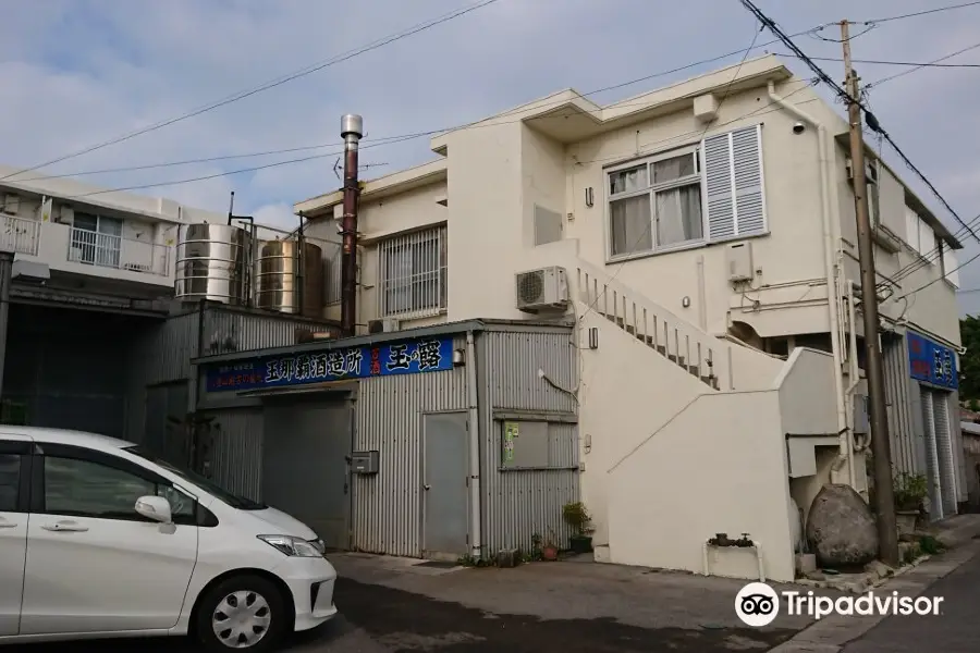 Tamanaha Sake Brewery