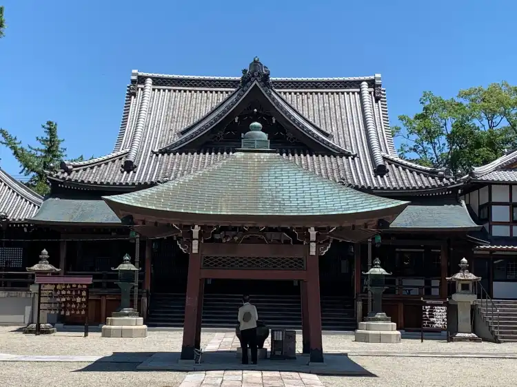 Hotels near Okadera-san Keisho-ji Temple