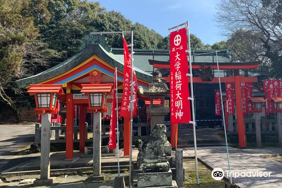 Daigakuinari Shrine