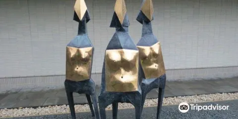 上原近代美術館