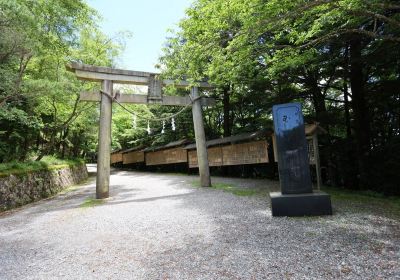 Tamaki Shrine
