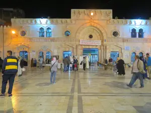 Mezquita Al-Hussein