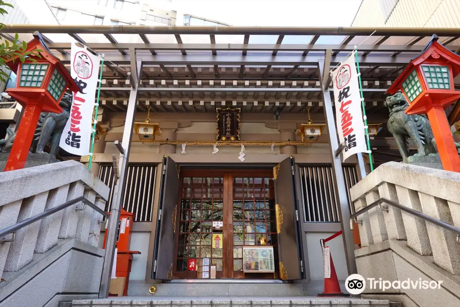 Jūban Inari-jinja Shrine