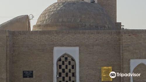 Chashmai Ayub Mausoleum