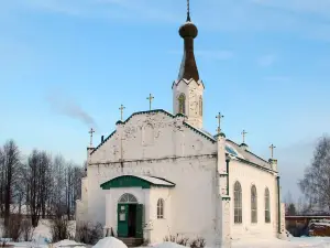 Alexander Nevskiy Cathedral