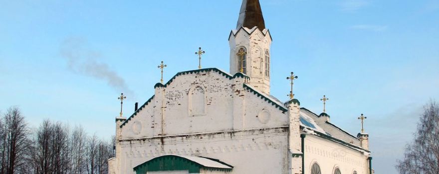 Alexander Nevskiy Cathedral