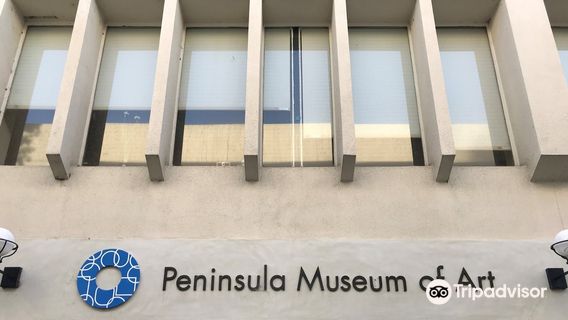 Peninsula Museum of Art