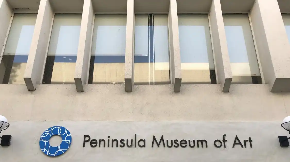 Hotels near Peninsula Museum of Art
