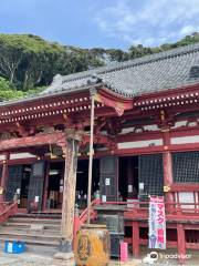 真言宗 智山派 補陀洛山 千手院 那古寺 (坂東三十三観音霊場第33番札所(結願寺) 関東八十八ヵ所霊場56番)