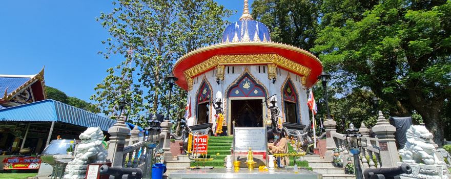 Chanthaburi