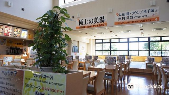 Kita no Tamayura Atsubetsu