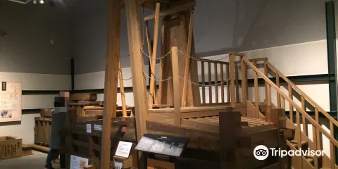 奧出雲 たたらと刀剣館