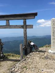 Mt. Taihei