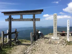 Mt. Taihei