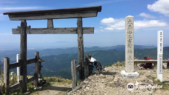 Mt. Taihei