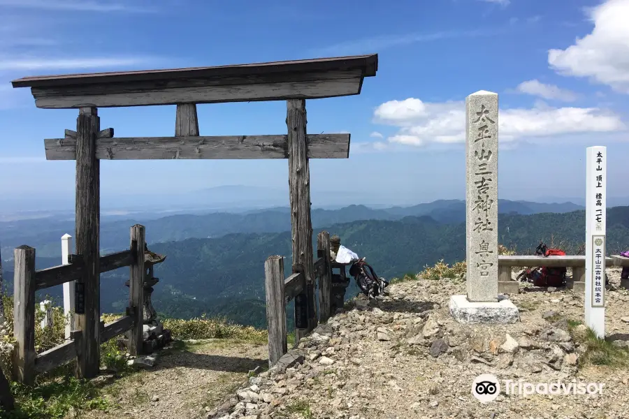 Mt. Taihei