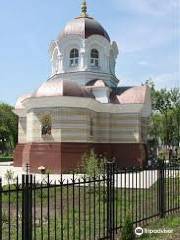 Temple of St Luke the Crimean Confessor