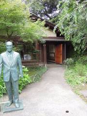 Old Mr. Shiro Otagaki Museum