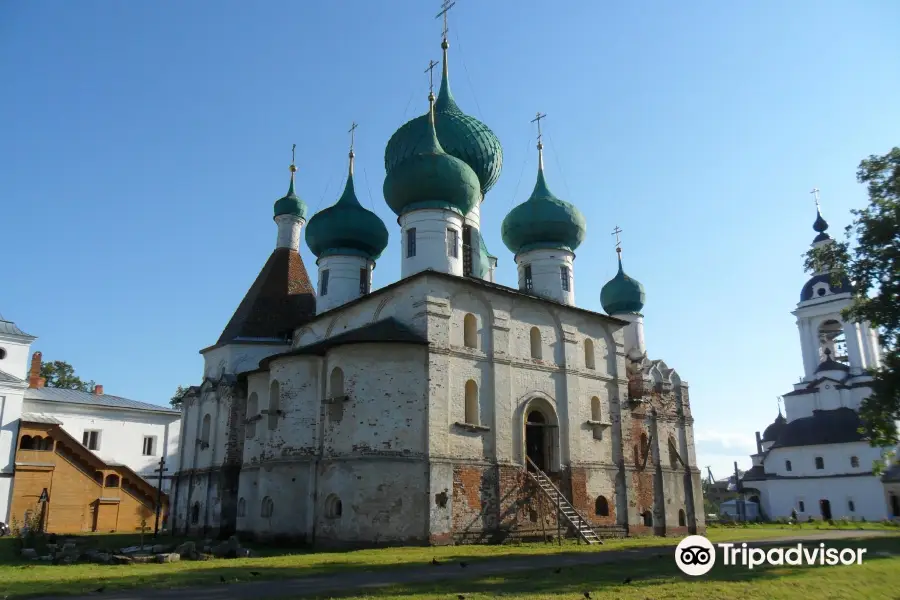 Monastery of St Avraam