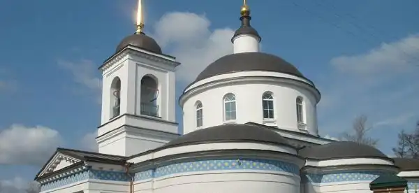 Hotels in Lyuberetsky District