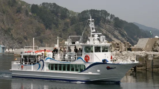 Kitayamasaki Dangai Cruise Sightseeing Boat