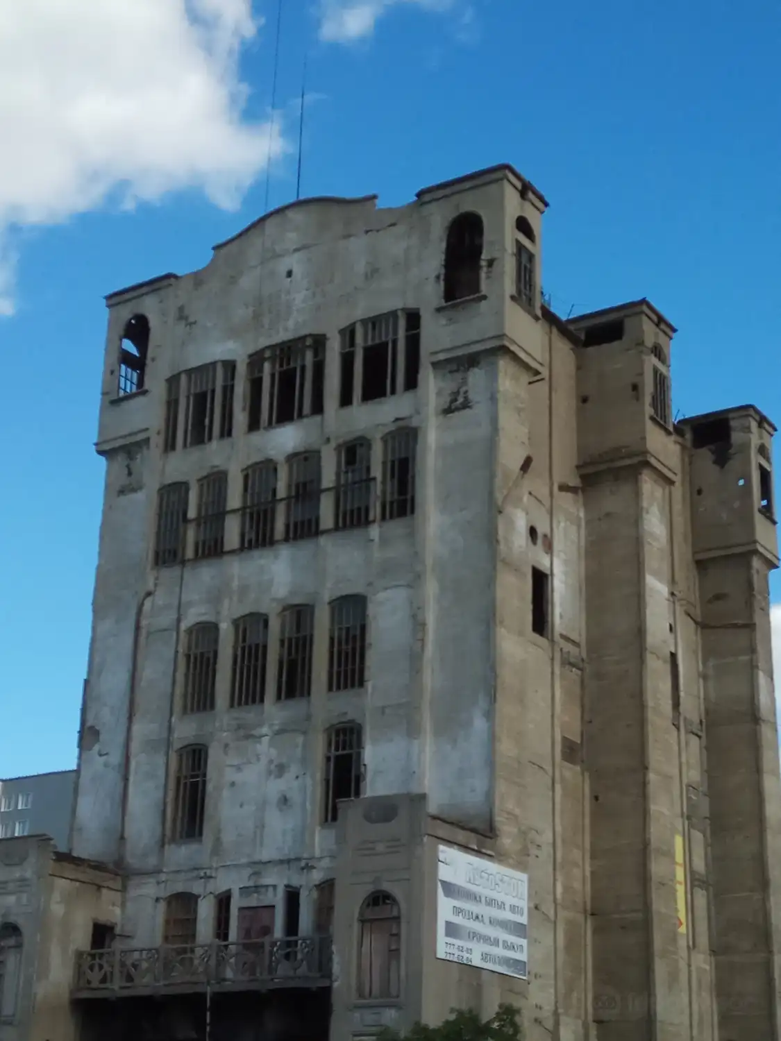 Hotel dekat Chelyabinsk Grain Elevator