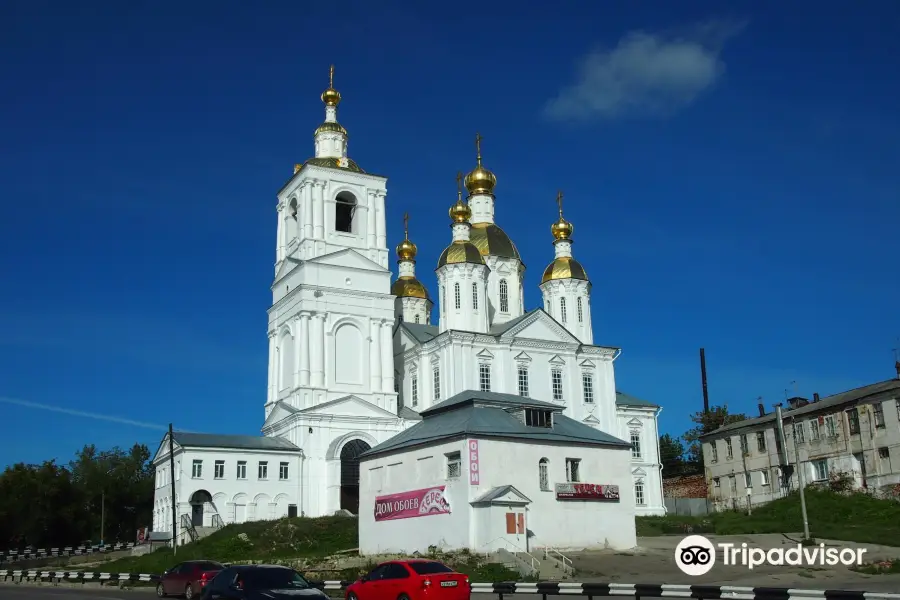 Church of the Annunciation of the Blessed Virgin