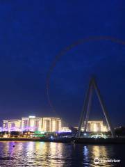 Dubai Eye