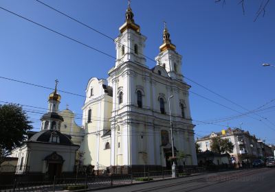 Holy Transfiguration Cathedral