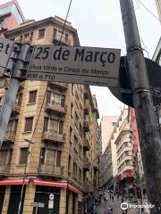 Rua 25 de Marco