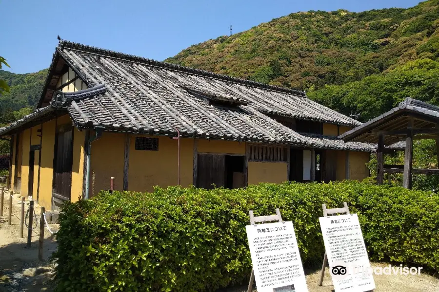 Old Mekata Family's House