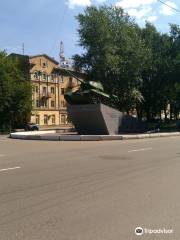 Tank T-34 Monument to the Heroic Work of Kirov residents