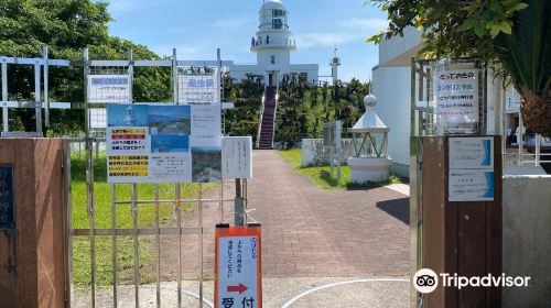 Toimisaki Lighthouse