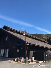 Sonikogenonsen Okame Hot Spring