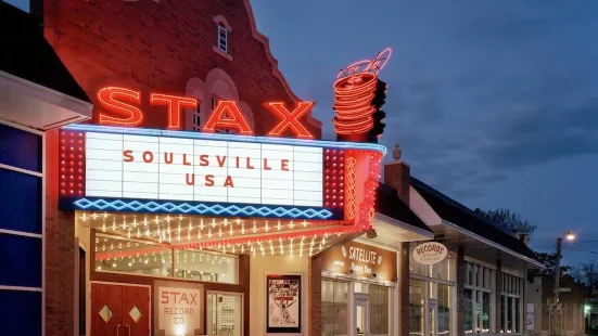 Stax Museum of American Soul Music