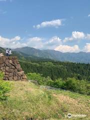 Magome Observatory