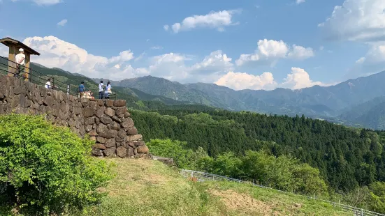 Magome Observatory