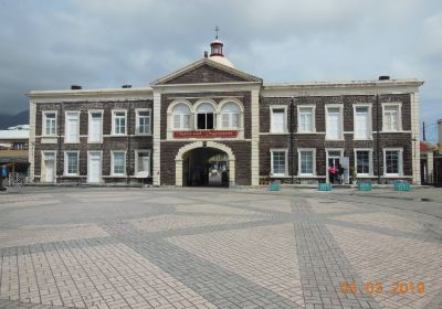 The National Museum of St. Kitts