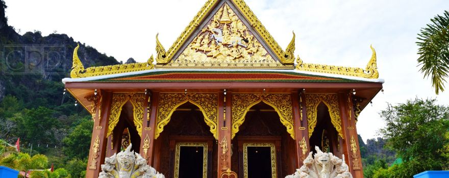 ถ้ำเขาย้อย