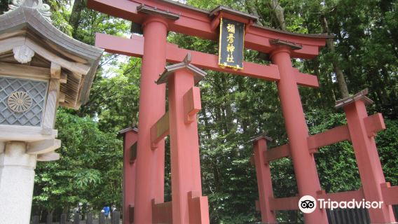Yahiko Otorii