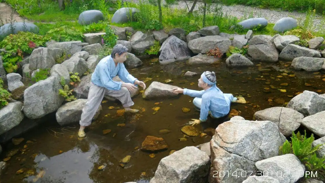 Hotels near Lee Hyo Seok Literature Forest