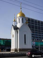 Saint Nicholas Chapel