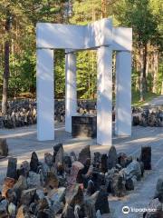 Biķernieki Memorial