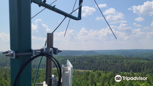 Temagami Fire Tower