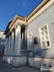 House Museum  of I.S. Turgenev