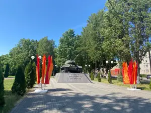 Аллея Славы