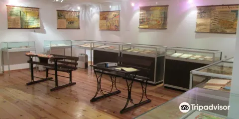 Museu Escolar