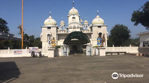 Gurudwara Shri Bhangani Sahib